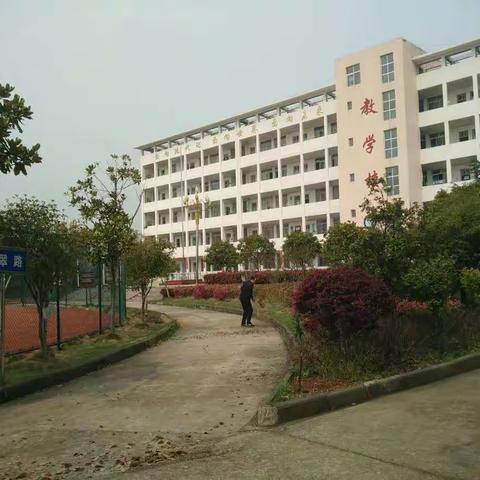 中国加油！大冶加油！茗山中学教师辛勤耕耘只为学生能早日重返校园！