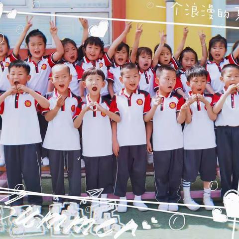 2022年我们幼儿园毕业了！