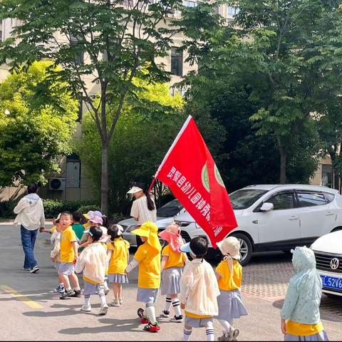 趣探社区 携手成长——灵璧县幼儿园钟秀锦城分园小班组社区活动