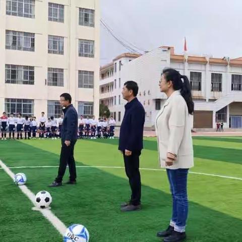 珠街二中首届校园足球赛简讯