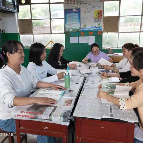 “阅读经典·分享美好”延风小学教师读书分享交流会