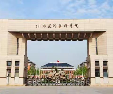 幼儿教育专业介绍