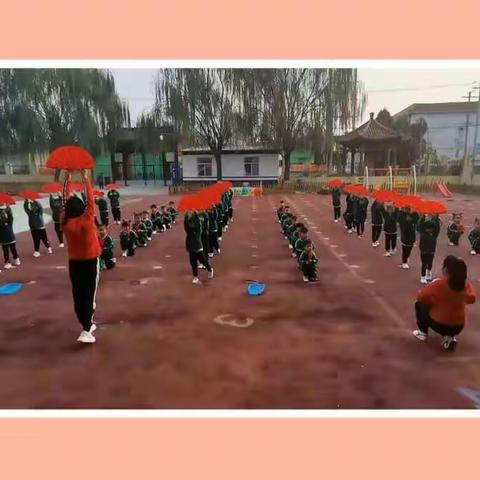 活力器械操  快乐促成长——百尺镇中心小学幼儿器械操评比活动