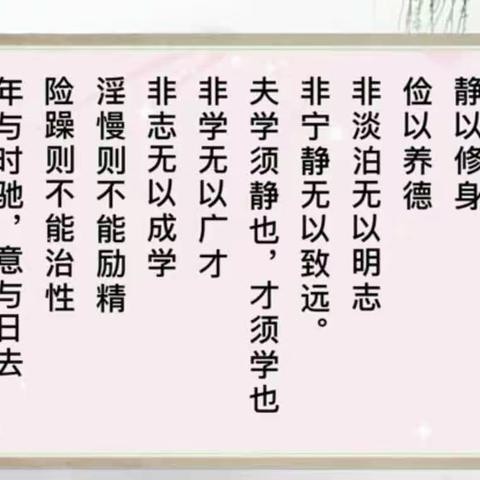 802班的周末