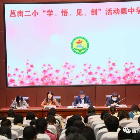 2022年春季第十一周微记录（2022.4.24——2022.4.29）