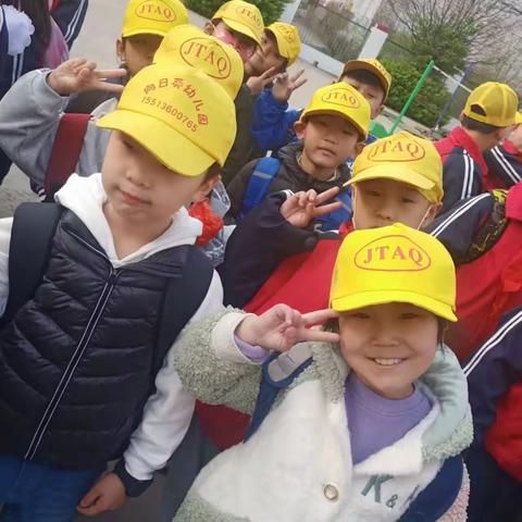 祭扫踏青研学来，莫负春日好风光          ——北云支小学全体师生祭扫踏青研学之旅