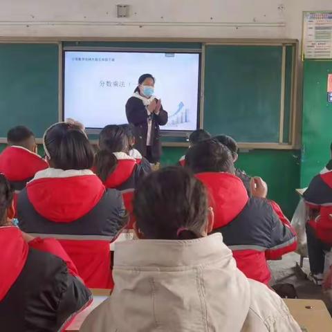 苗桥小学2022年春季教研之张娜老师公开课