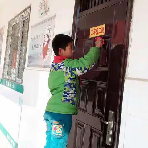 留庄中学学雷锋活动一做雷锋式好少年