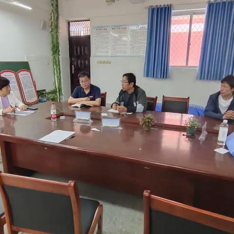 关爱学生    幸福成长   一一守住教育初心  提升教学质量