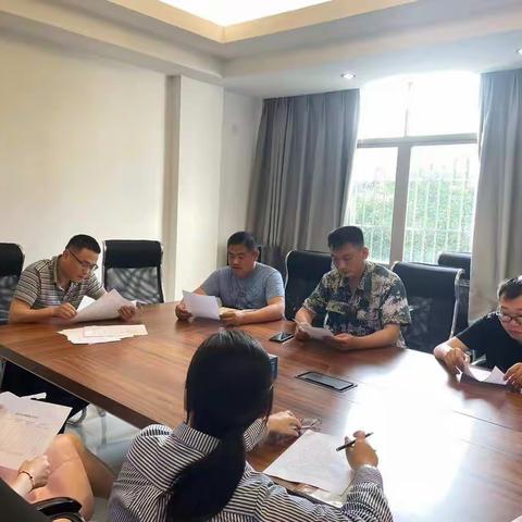金东区公路与运输管理中心召开干部职工集中学习会议