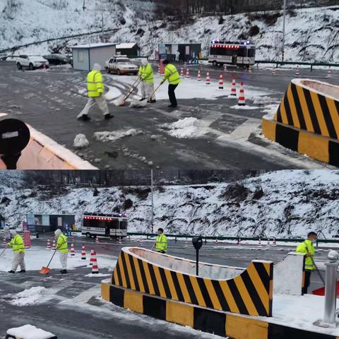 浴“雪”奋战  保畅通