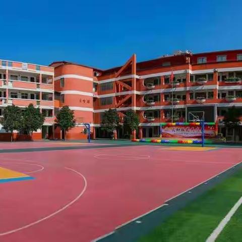 砥砺前行 提升自我            --金城江区第八小学2021年秋季学期“卓越质量”项目培训