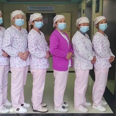 湘乡人民医院3.14护理日志