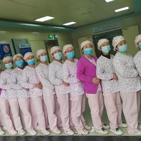 湘乡人民医院4.8护理日志