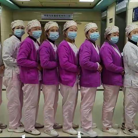 湘乡人民医院2.12护理日志