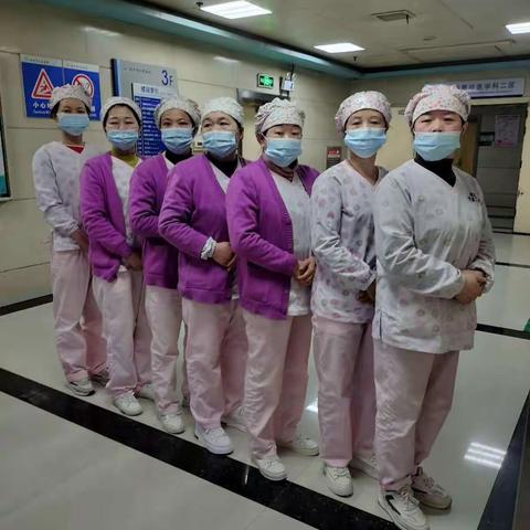 湘乡人民医院2.13护理日志