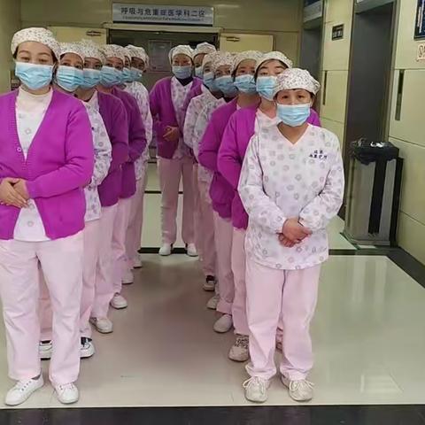 湘乡人民医院3.18护理日志