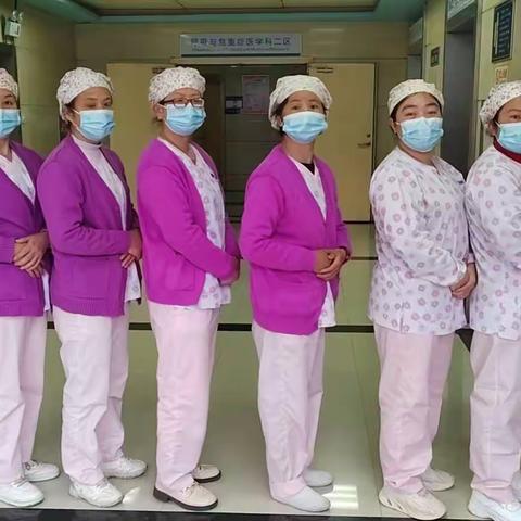 湘乡人民医院3.6护理日志