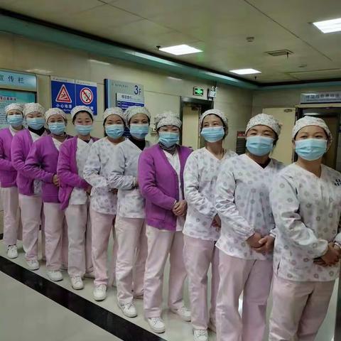 湘乡人民医院2.22护理日志