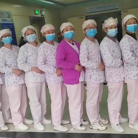 湘乡人民医院4.2护理日志