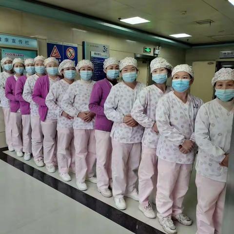 湘乡人民医院2.26护理日志