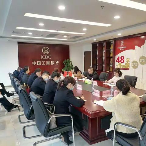 工行都江堰支行开展春节前应急演练和安全检查