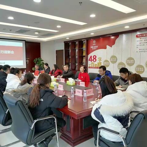 都江堰支行2021年新员工成长记