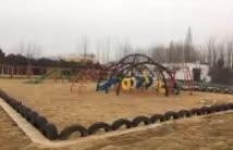 涟水县唐集中心幼儿园寒假前后疫情防控工作告全体师生及家长书