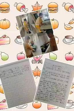 双桥小学六年五班我劳动，我快乐！