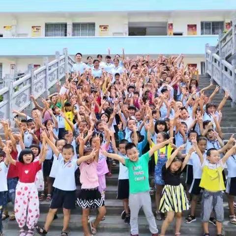 苗苗幼儿园2019年大大班参观小学活动👣