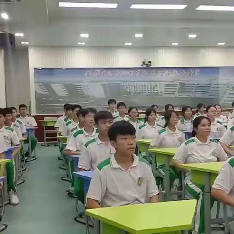 音乐素养——以小组为单位排一个节目