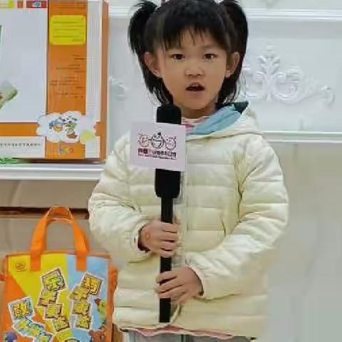 清北幼儿园2021秋季学期汇报