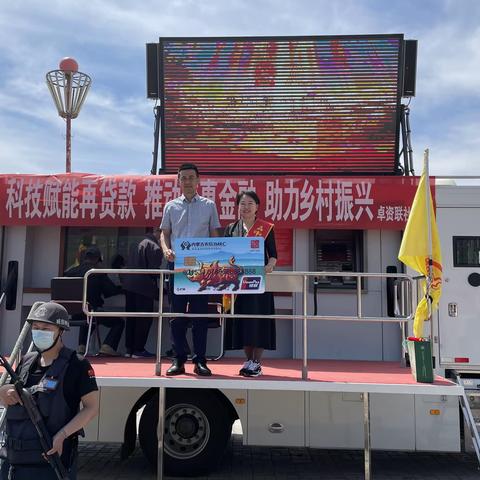 存款保险，保障您的存款安全