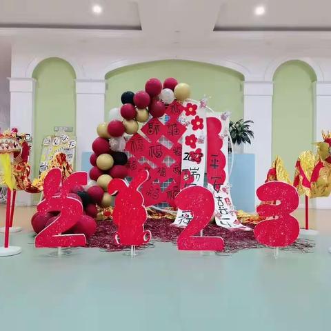 2023年青芒果幼儿园开学典礼