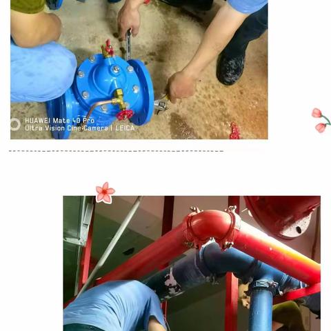 2022年5月物业工作简报