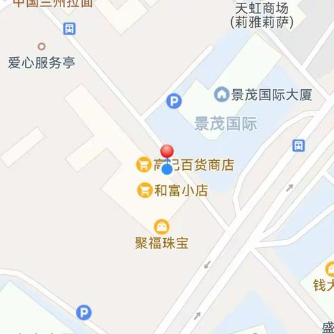 广成商务大厦12月份工作简报