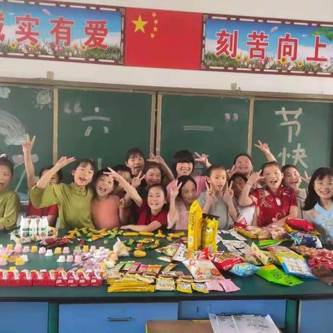 城关镇梁园小学多彩班会之“庆六一”文艺班会