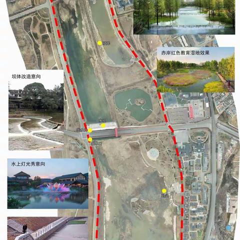 “太行红河谷·赤水湾湖”火热开工