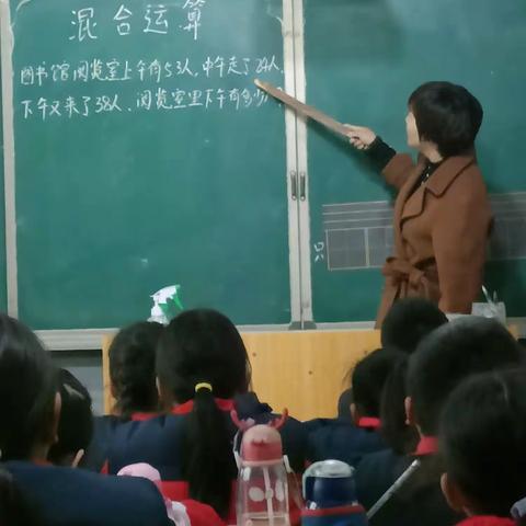 立足教研，夯实课堂――滨湖梓树小学数学教研活动