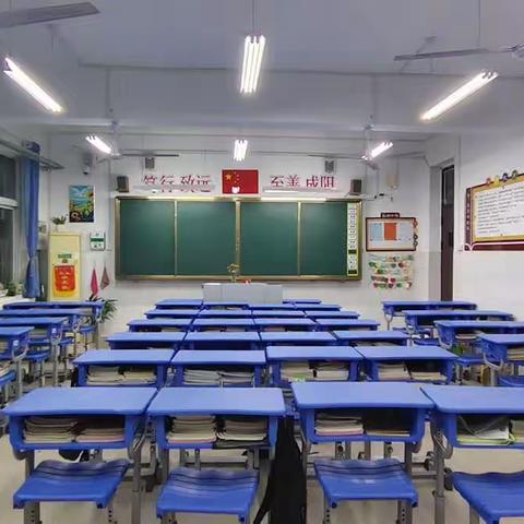 青衿班