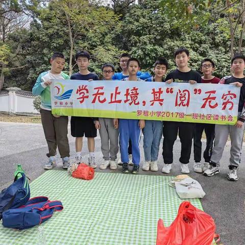 【精彩回顾】2017级（1）班第一组读书会——学生分享“家乡的风俗”