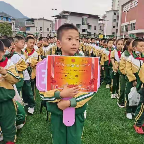 大田县第二实验小学“星同学”——五年级6班 廖成坤