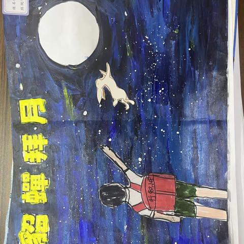 爱满中秋·小小月饼寄深情—行知小学中秋实践作业