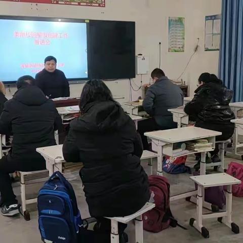 “创美丽校园，我们在行动”——浚县新镇镇胡岸中心小学创建美丽校园星级主题系列活动