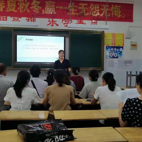 俯首是夏，仰首是秋
