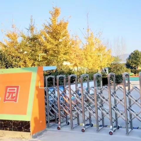 太湖县希望幼儿园清明节放假 温馨提示