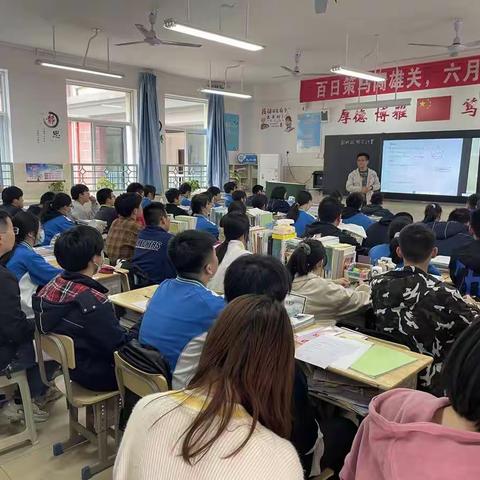 以“数”为源，因“数”结缘 —记初中数学新洲区骨干教师和吴国庆名师工作室“走进汤逊湖学校”活动