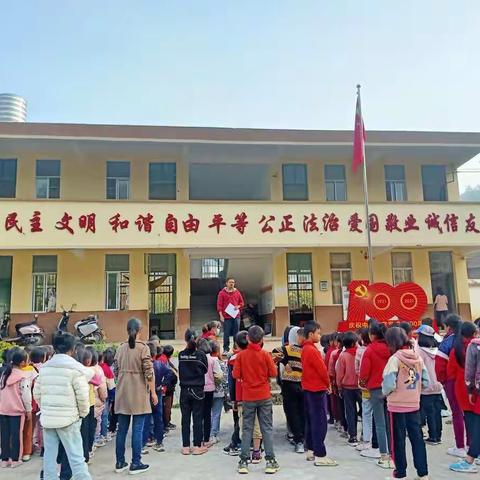 奔跑吧，少年——记泗门小学2021年秋学期运动会