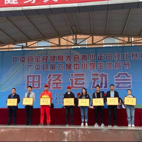 运动不息，奋斗不止——东张孟中心校在全县田径运动会获佳绩