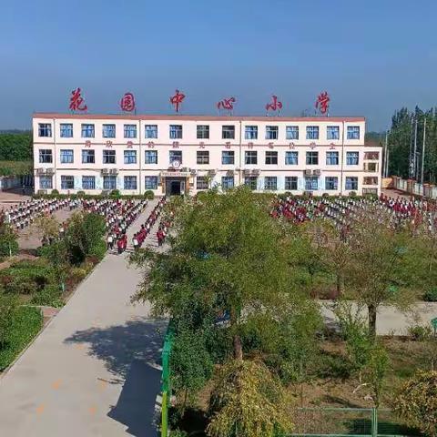 总结过去，砥砺前行